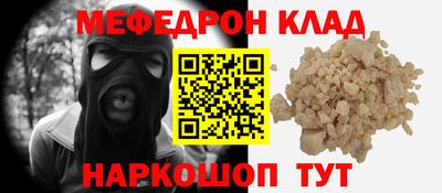 скорость Камышлов
