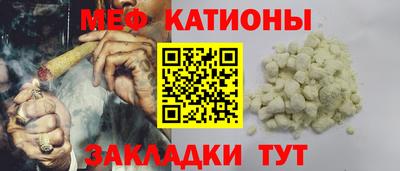 скорость Камышлов