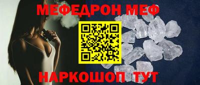 скорость Камышлов