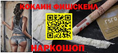 гашиш Кандалакша