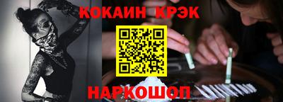 гашиш Кандалакша