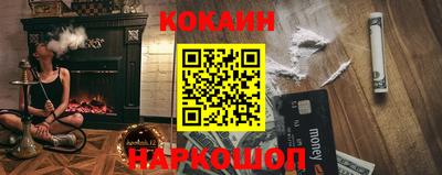 первитин Канаш