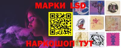 первитин Канаш