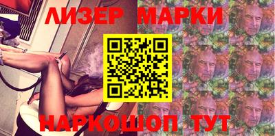 первитин Канаш