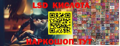 первитин Канаш