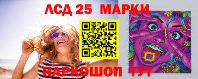 скорость Камышлов
