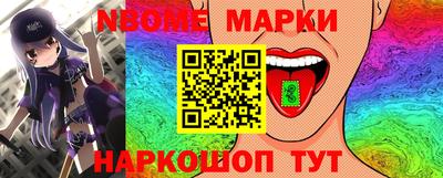 скорость Камышлов