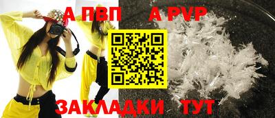 гашиш Кандалакша