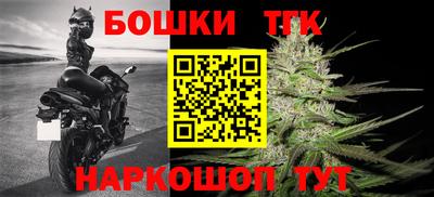 гашиш Кандалакша