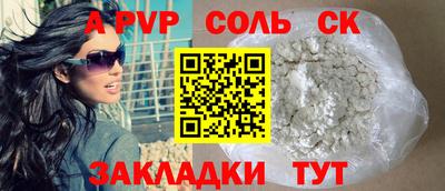 скорость Камышлов