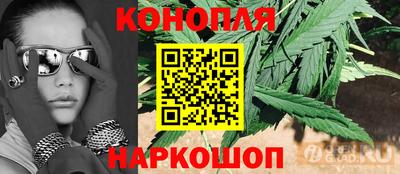первитин Канаш