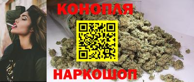 гашиш Кандалакша