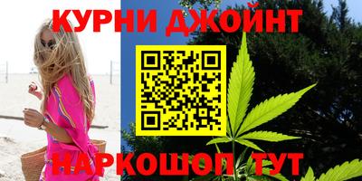 гашиш Кандалакша