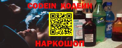 гашиш Кандалакша