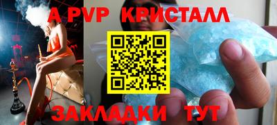 гашиш Кандалакша