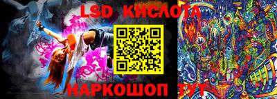 гашиш Кандалакша
