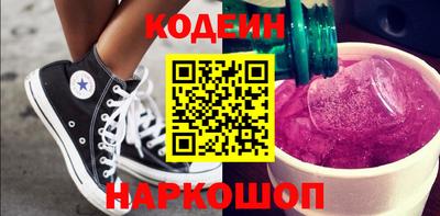 скорость Камышлов