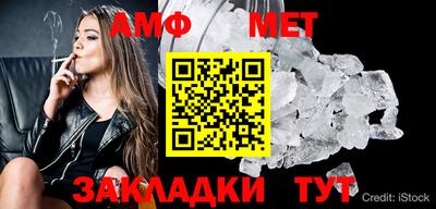 гашиш Кандалакша