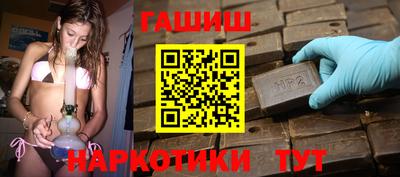 первитин Канаш