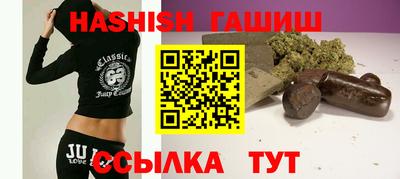 скорость Камышлов