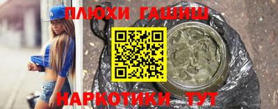 скорость Камышлов