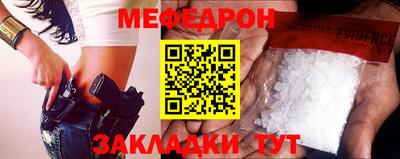 скорость Камышлов