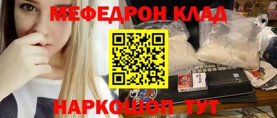 скорость Камышлов