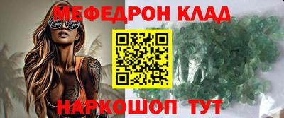 гашиш Кандалакша